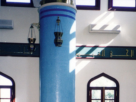 Dream Land Mosque