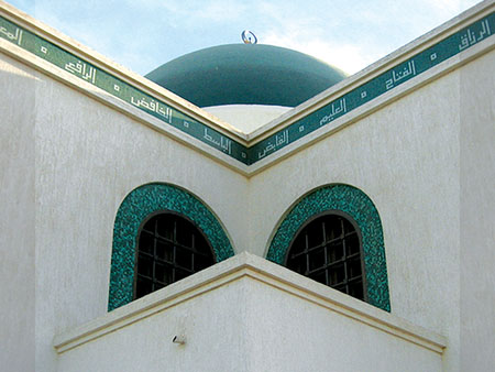 October Hills Mosque