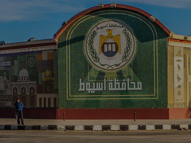 Murals in Assiout Governorate