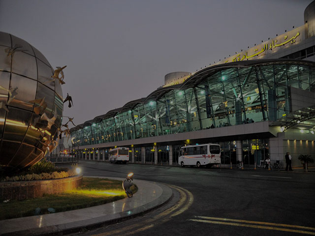 Seasonal Terminal Cairo Airport